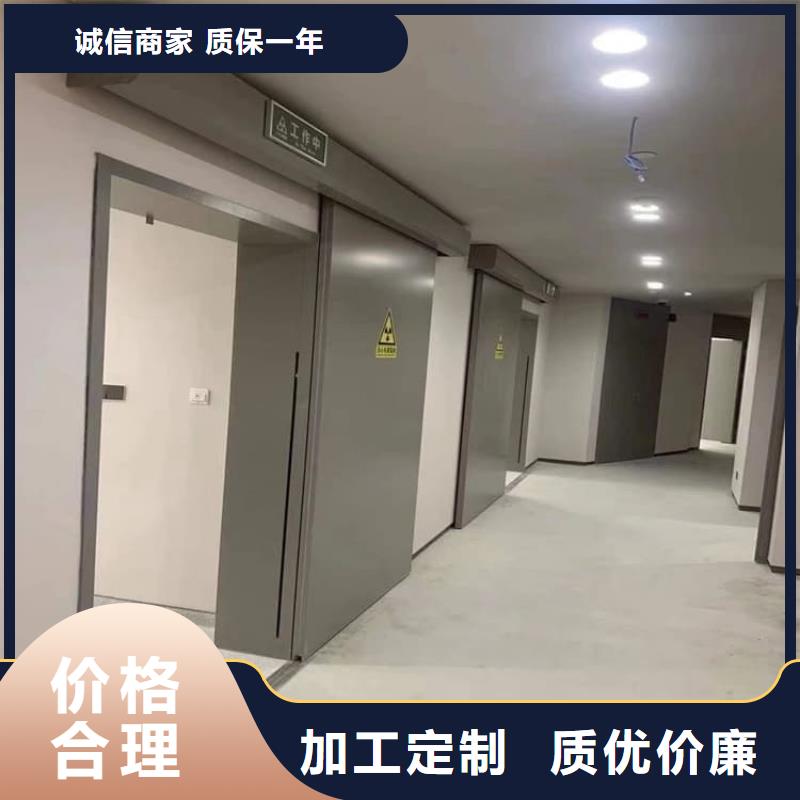 手术CT室电动铅门参数图文介绍