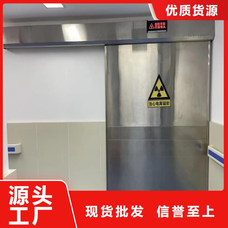 铅门900*2100mm厂家【铅门900*2100mm吧】