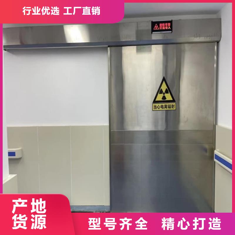 x光室铅门型号齐全