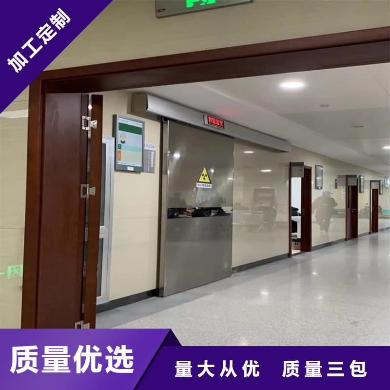 电动遥控铅门-资质齐全
