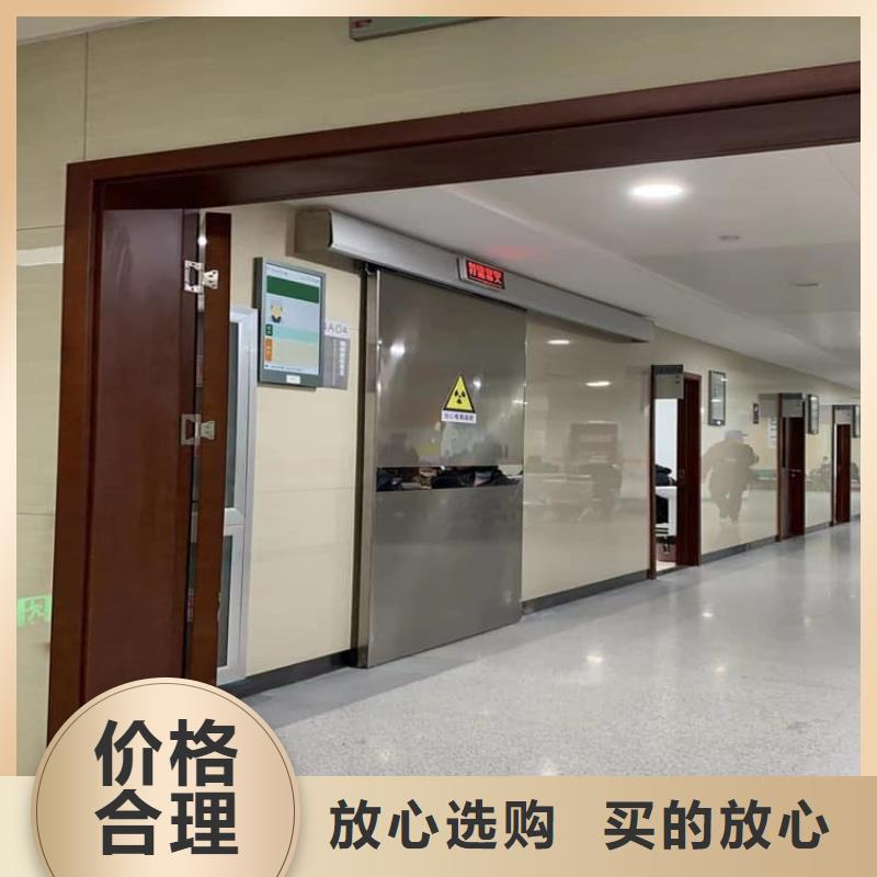 x光室铅门型号齐全