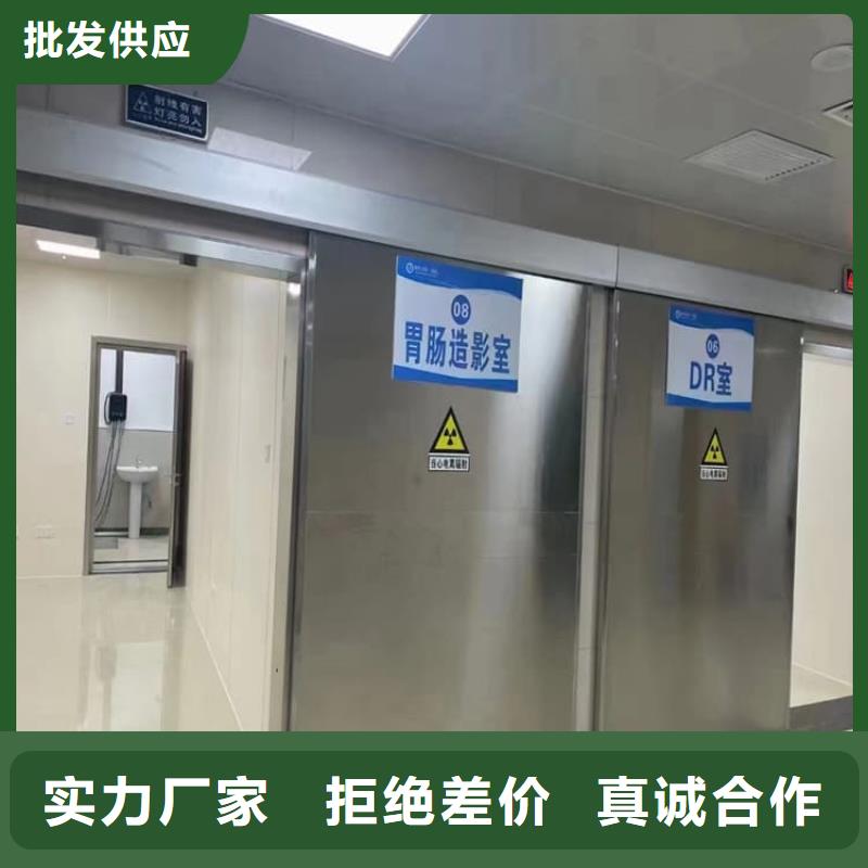 x光室铅门型号齐全