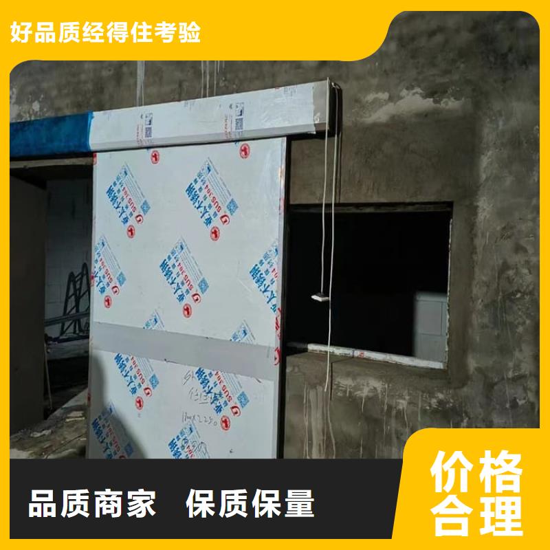 骨科防护铅门放心选择