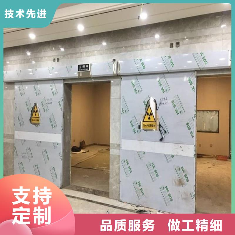 铅门900*2200mm-品牌厂家
