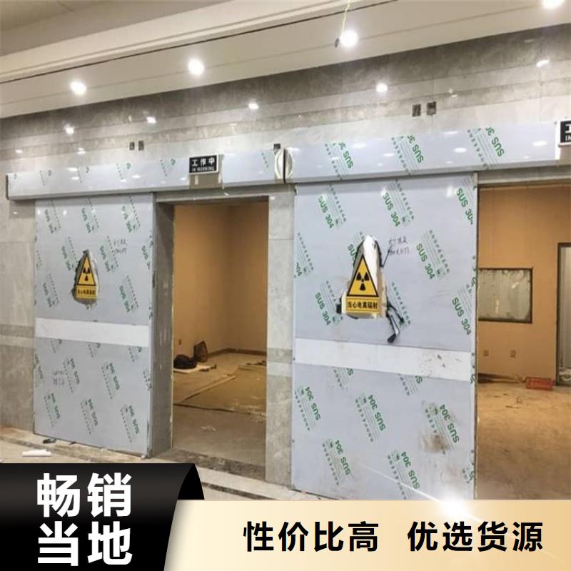 铅门900*2100mm厂家【铅门900*2100mm吧】