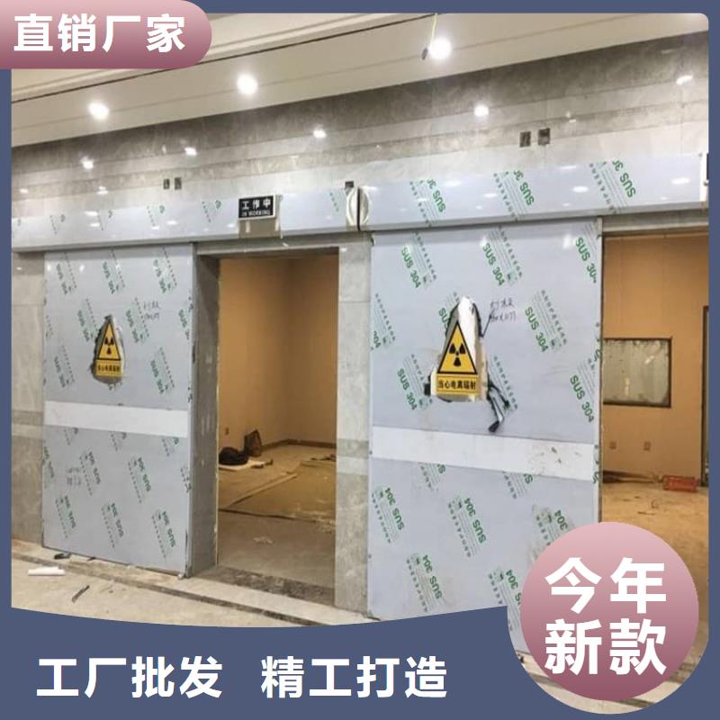 DR室铅门研发厂家