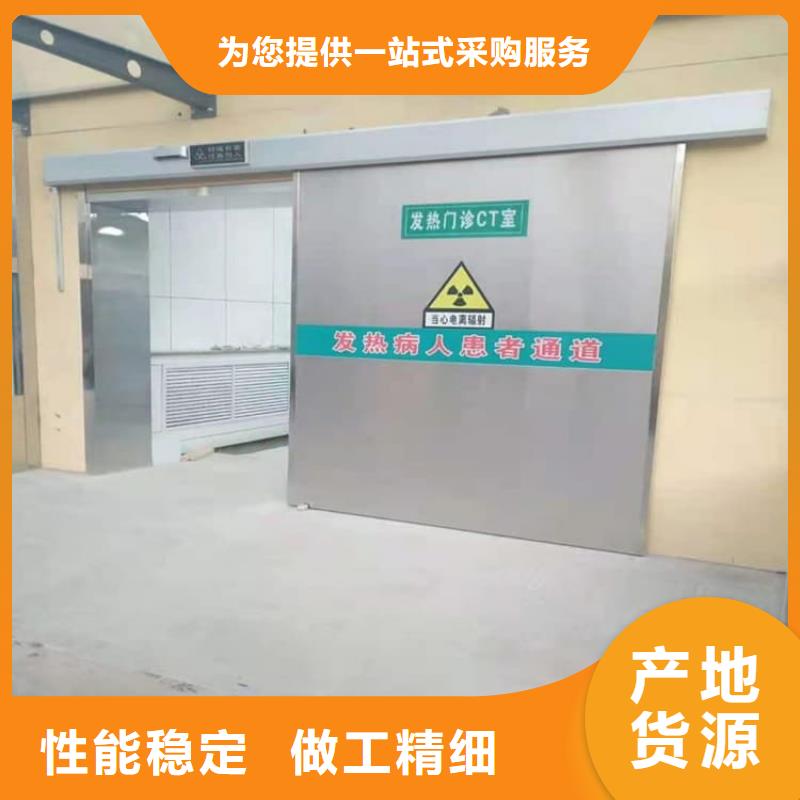 防护铅门款式齐全