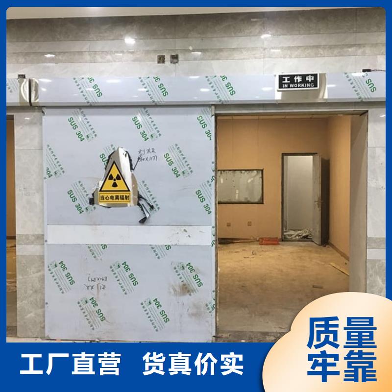 手动医用铅门厂家-生产销售一体