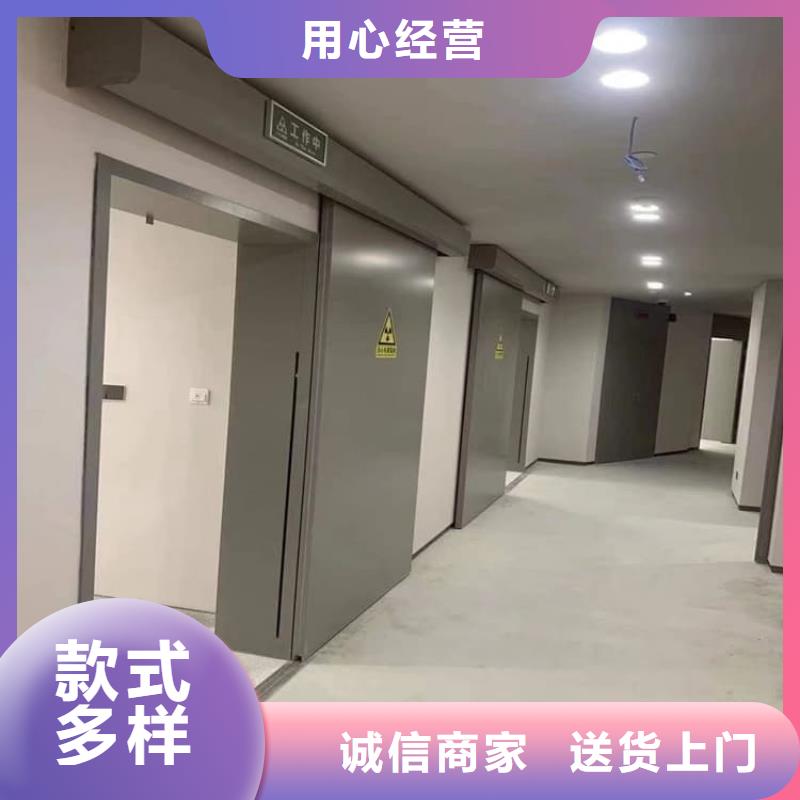 诚信供应铅门防辐射的厂家