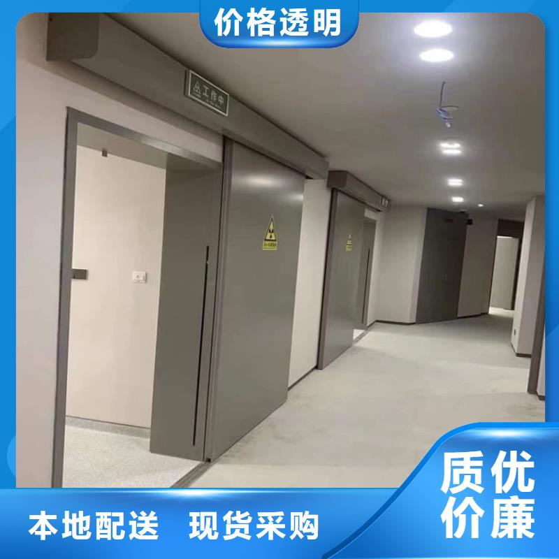 手动医用铅门厂家-生产销售一体