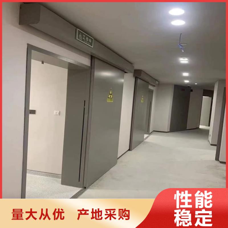 铅门防辐射-质量可靠