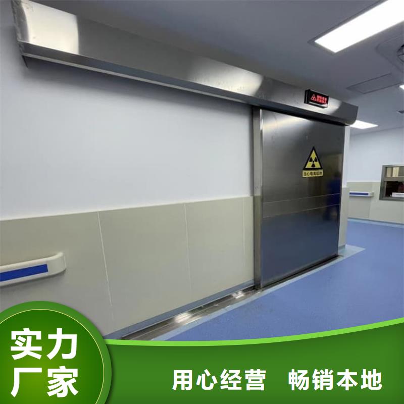 手动医用铅门厂家-生产销售一体