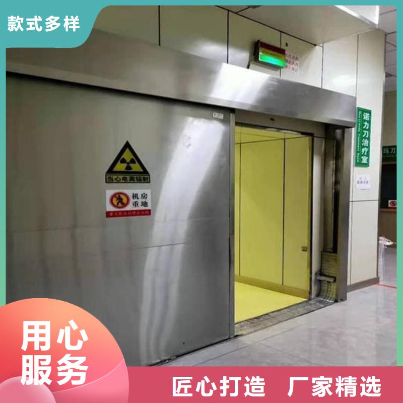 手动医用铅门厂家-生产销售一体