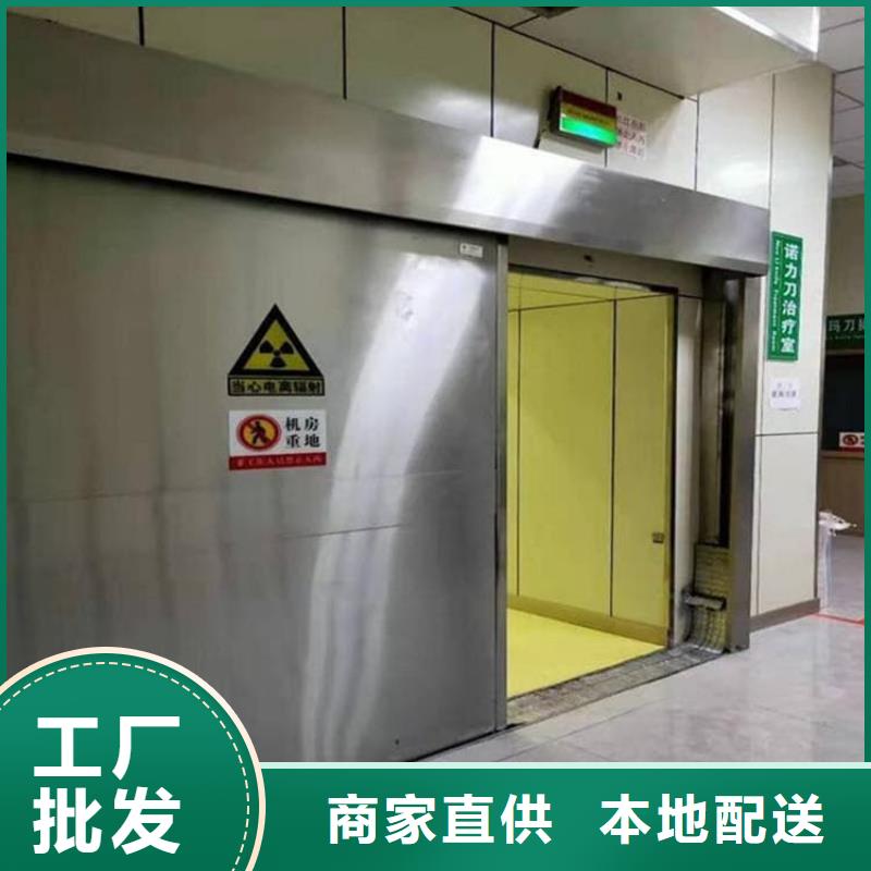 口腔机房铅门真货源