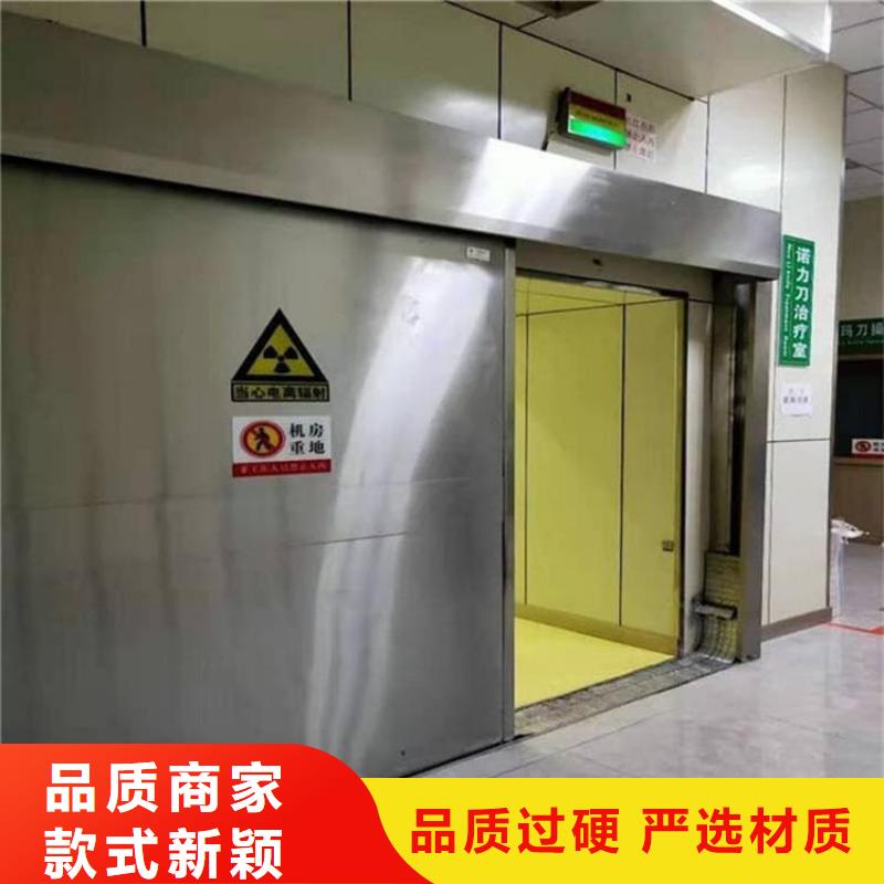 手动医用铅门现场安装