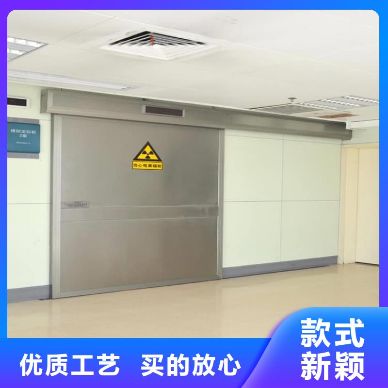 铅门防辐射厂家供应价格