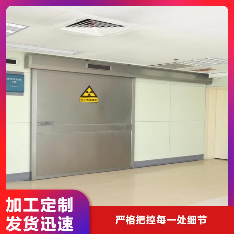 手动医用铅门厂家-生产销售一体