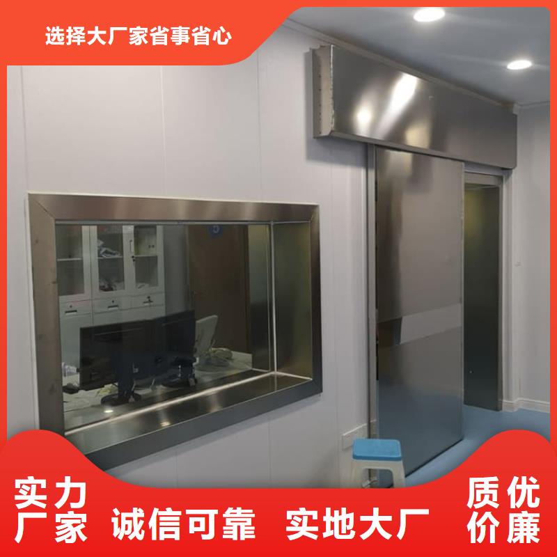 手动医用铅门厂家-生产销售一体