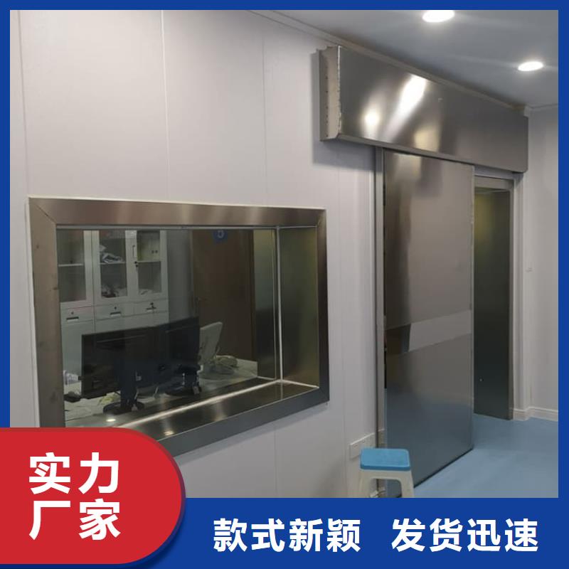 铅门防辐射厂家供应价格