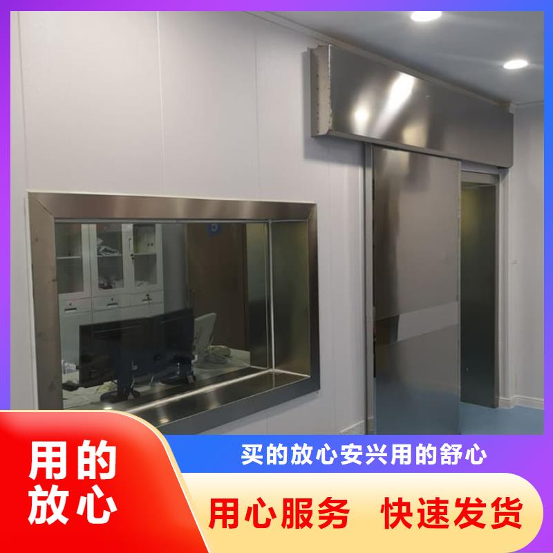 库存充足的射线防护铅门厂家