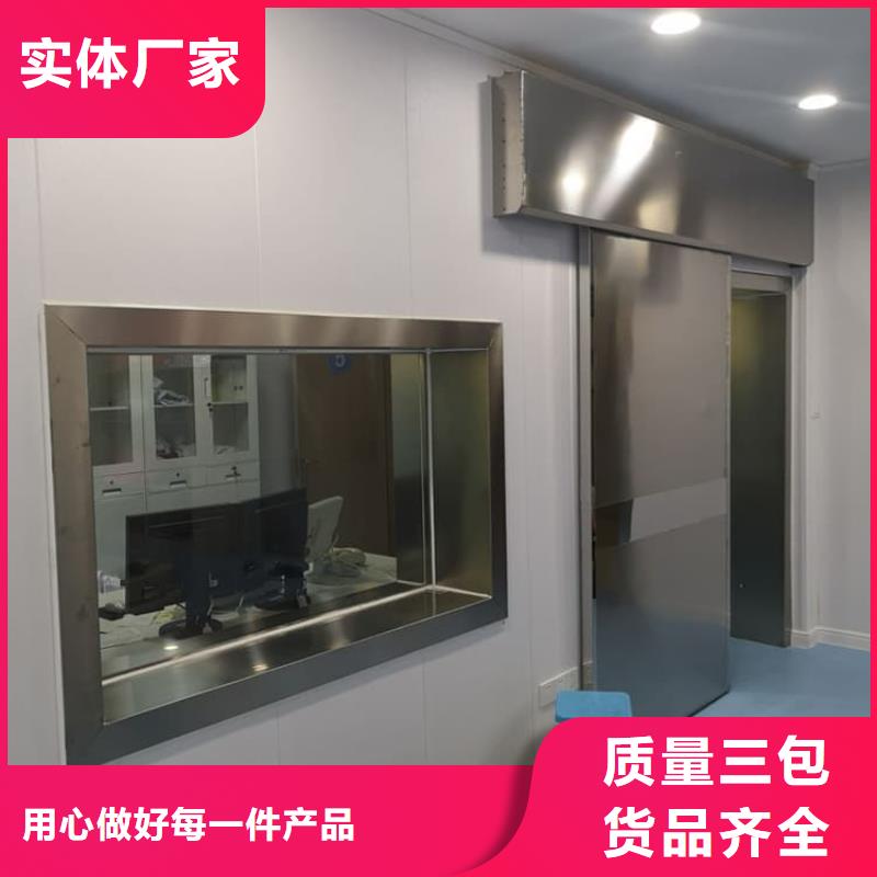 诚信供应铅门防辐射的厂家