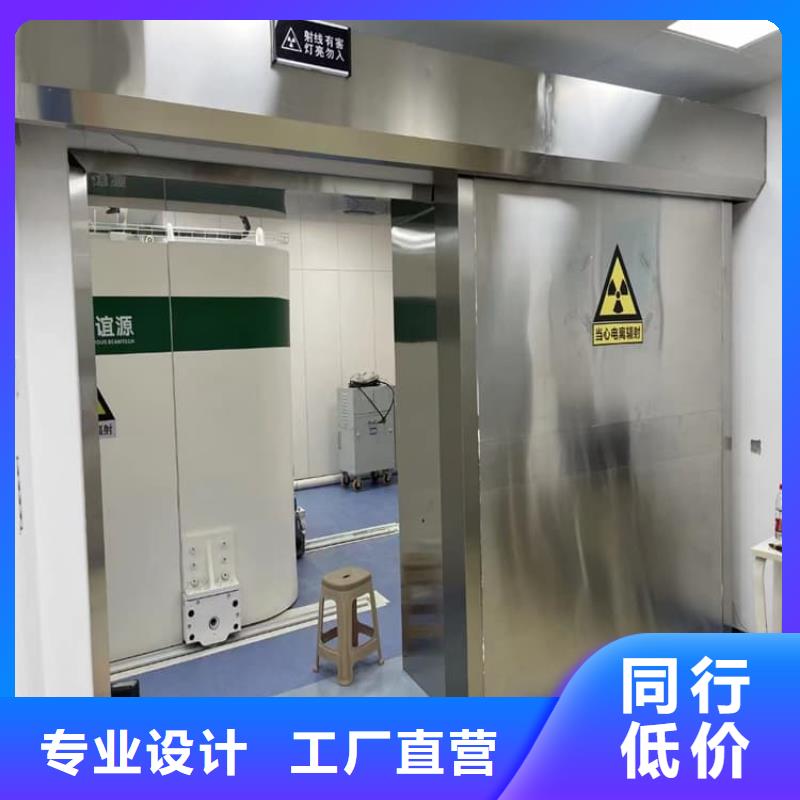 手动单开子母门-实业厂家