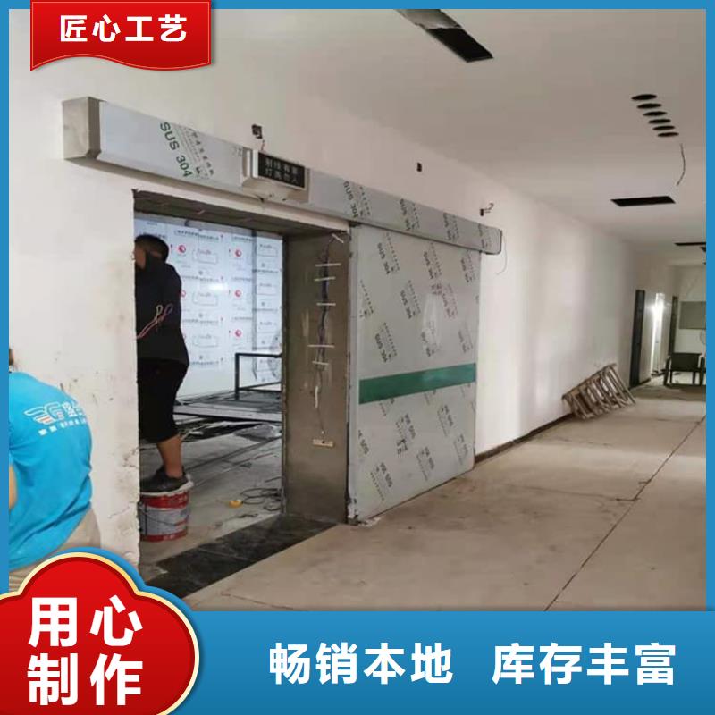 手动单开子母门-实业厂家