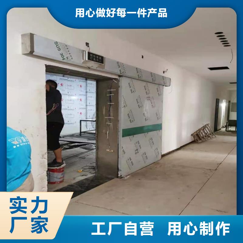 电动遥控铅门-资质齐全