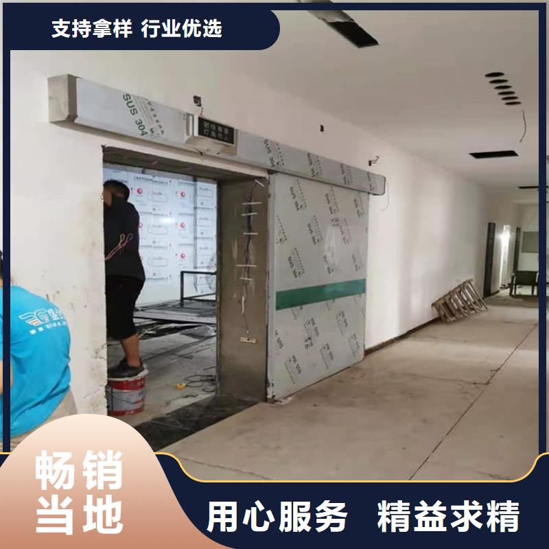 诚信供应铅门防辐射的厂家