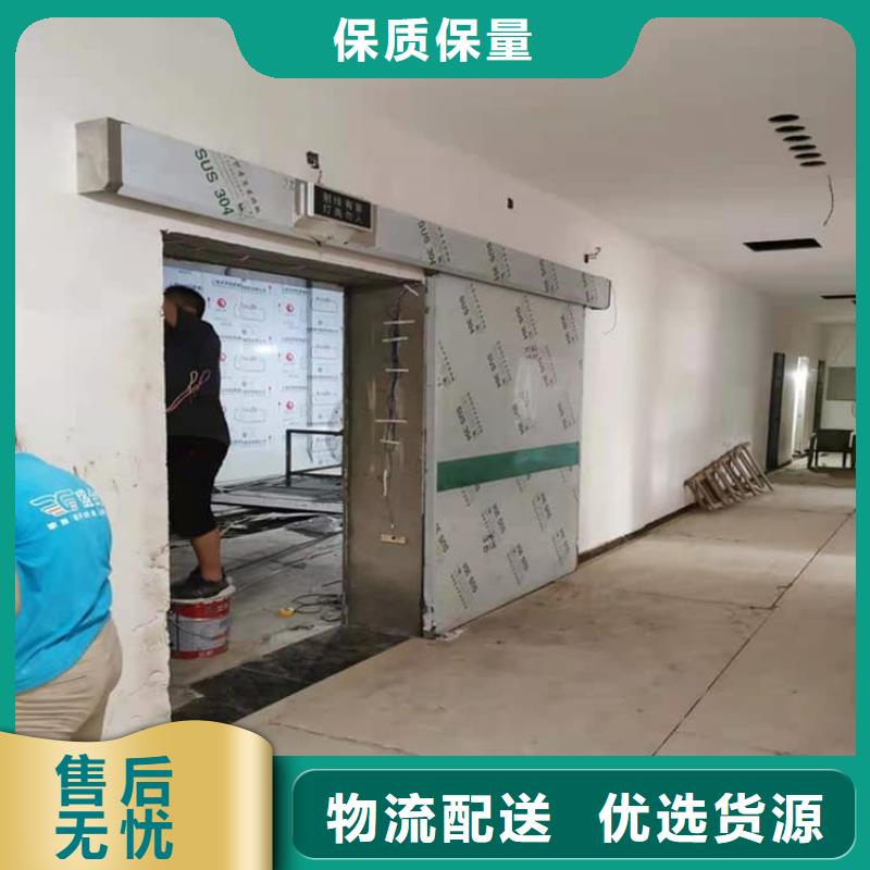 手术CT室电动铅门参数图文介绍