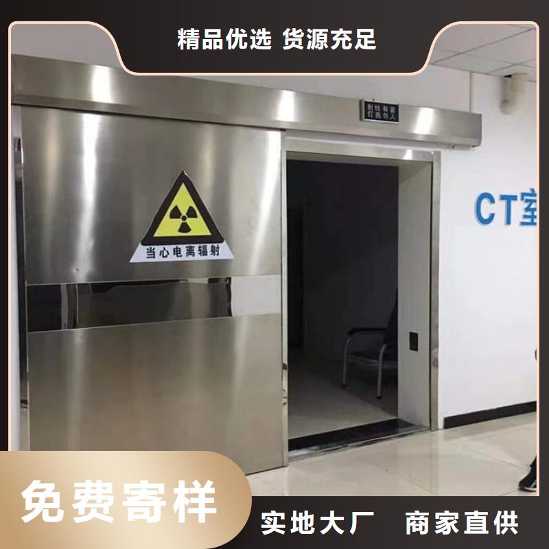 推拉防护铅门-加工厂家