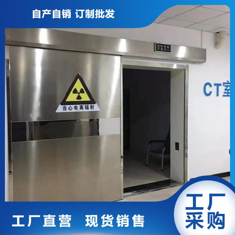 手术DR室电动推拉铅门可靠优惠