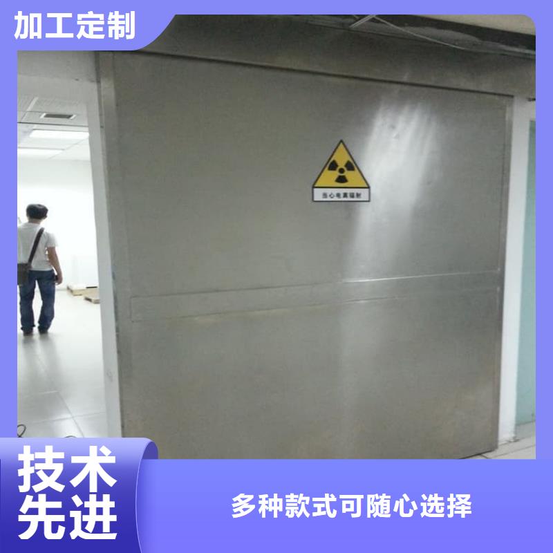 电动遥控铅门-资质齐全