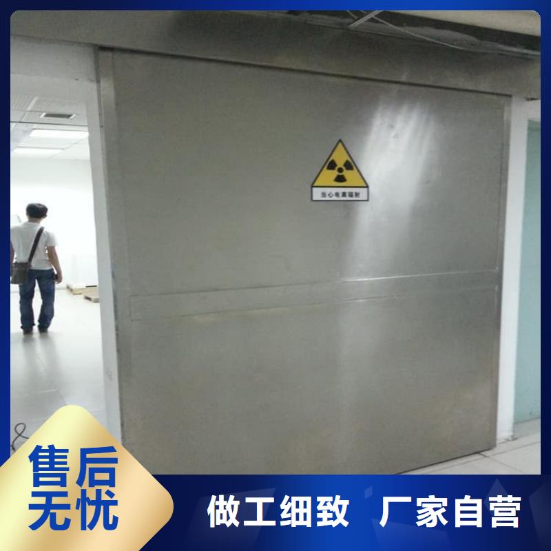 手动医用铅门厂家-生产销售一体