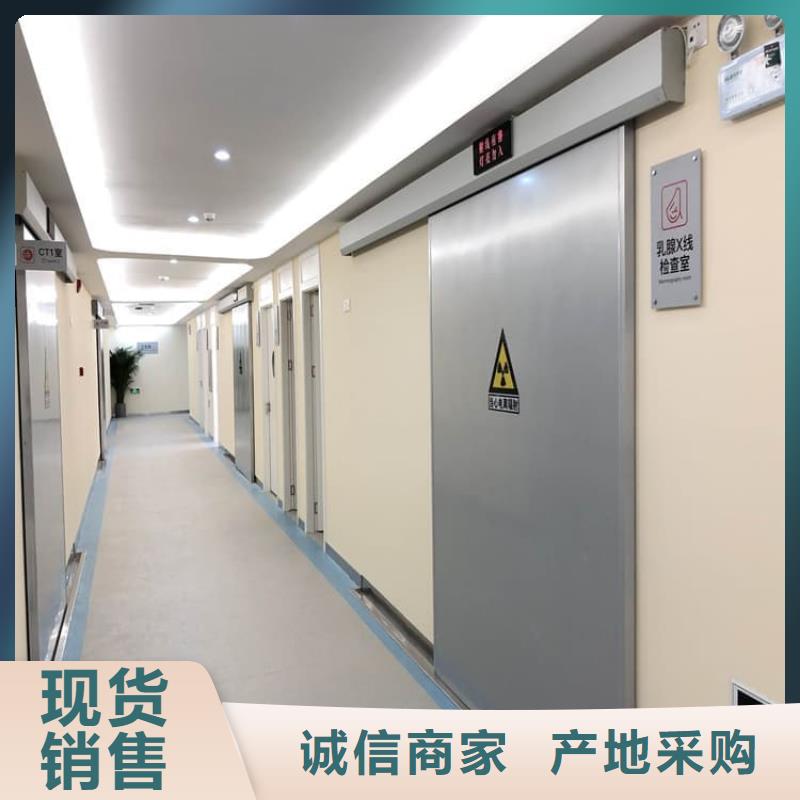手动医用铅门厂家-生产销售一体