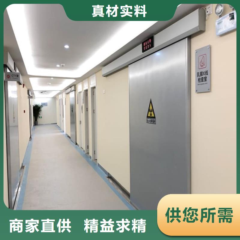 铅门900*2200mm非标定制