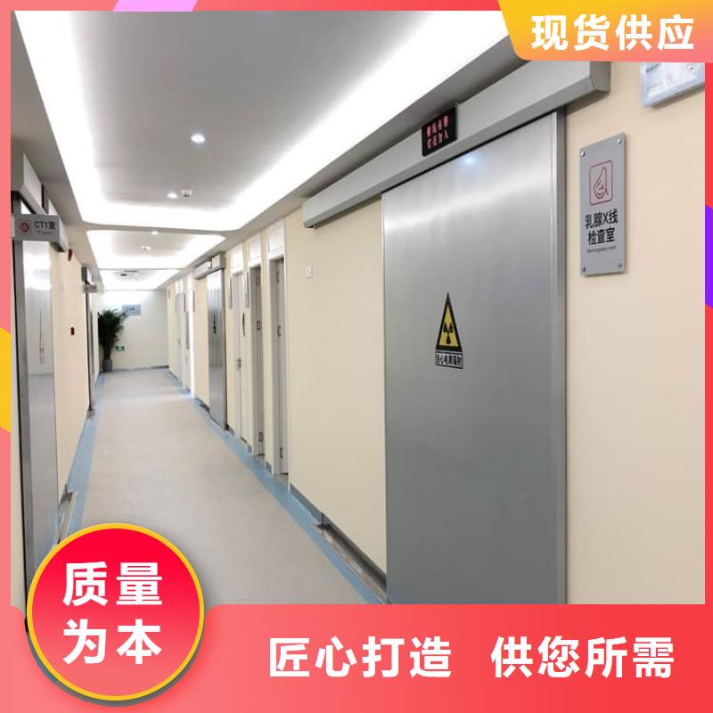 电动遥控铅门-资质齐全