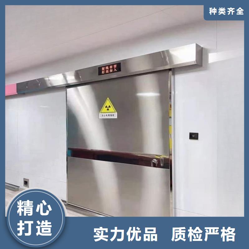 手术DR室电动推拉铅门可靠优惠