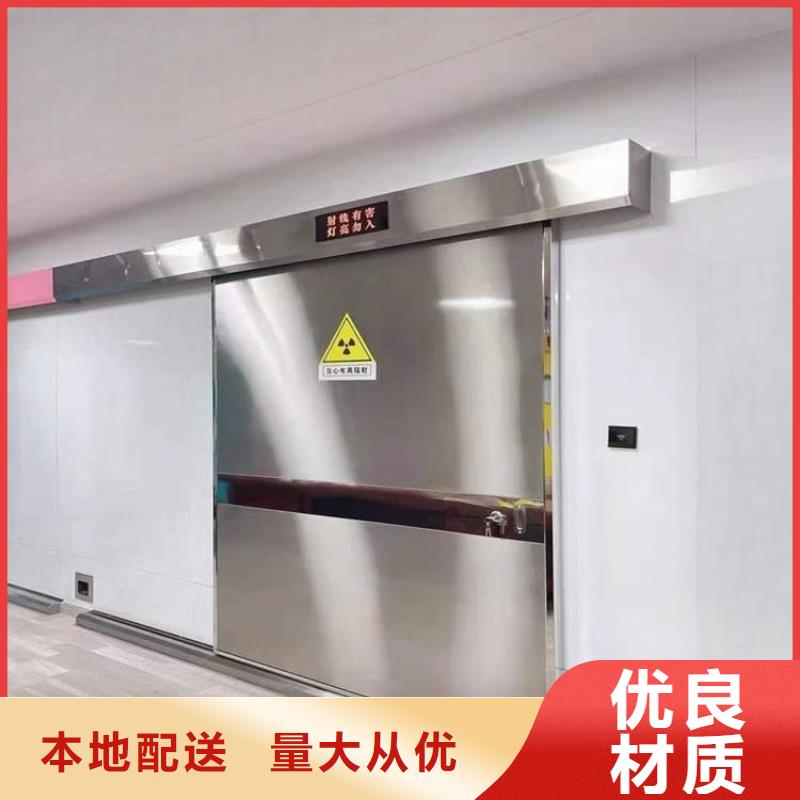 手动单开子母门-实业厂家
