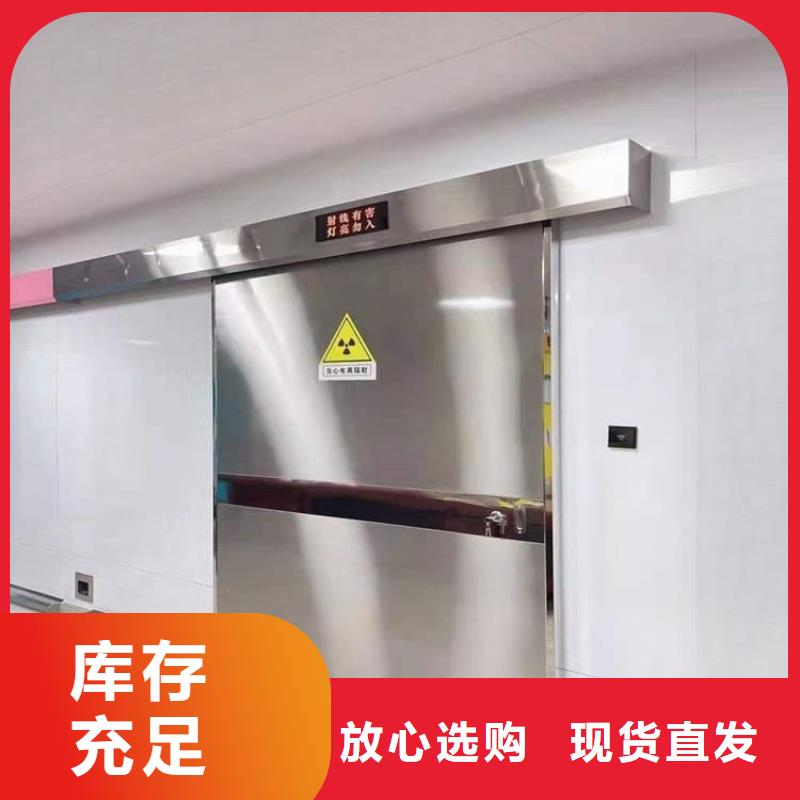 手动医用铅门厂家-生产销售一体