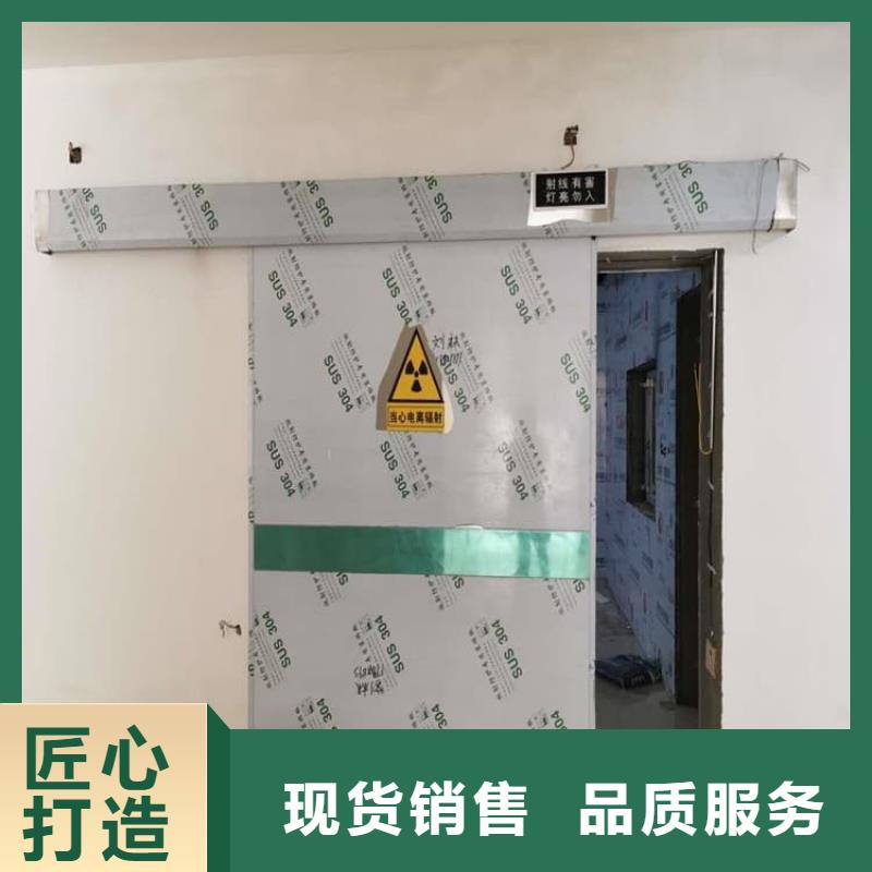 手术DR室电动推拉铅门可靠优惠