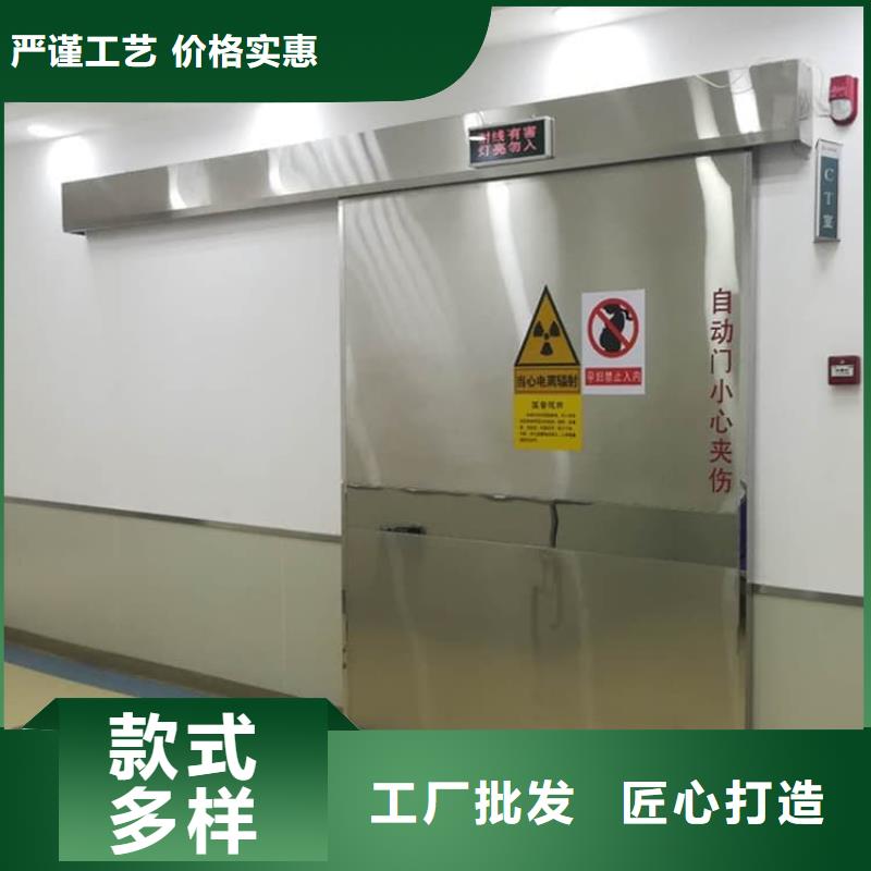 电动遥控铅门-资质齐全