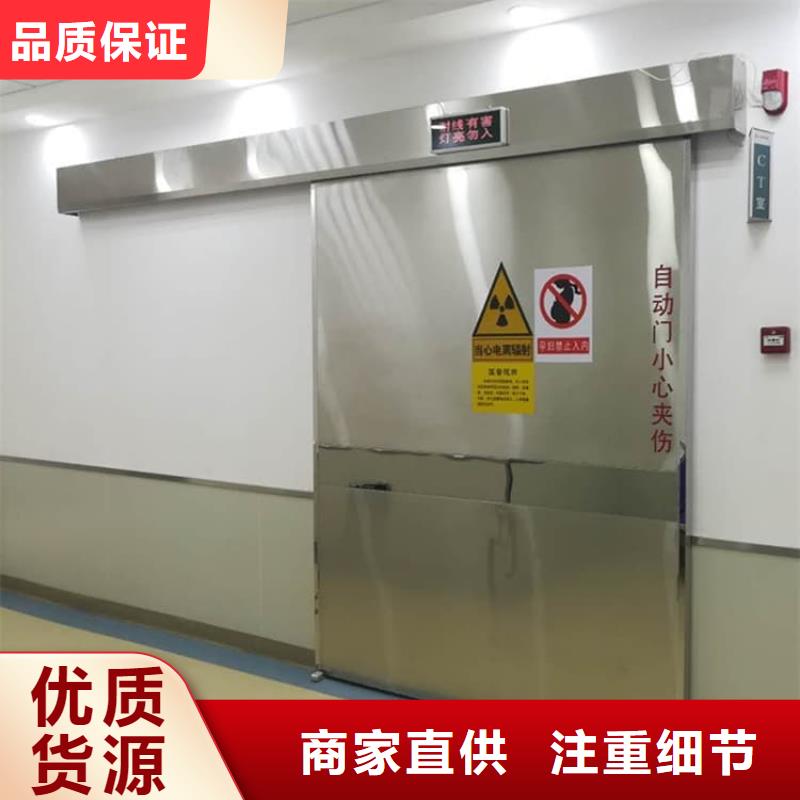 手动医用铅门厂家-生产销售一体