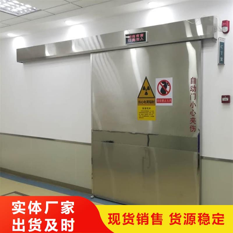 铅门900*2200mm非标定制