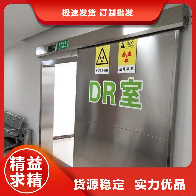 推拉防护铅门-加工厂家