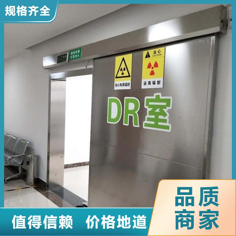 手动医用铅门厂家-生产销售一体