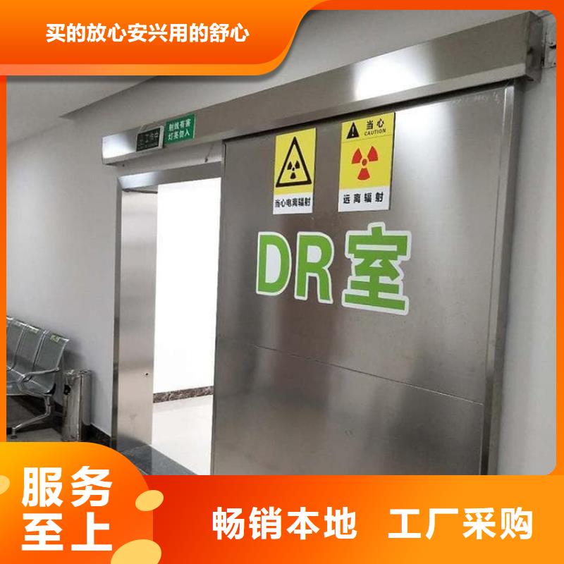 【图】铅门2mmpb铅当量厂家