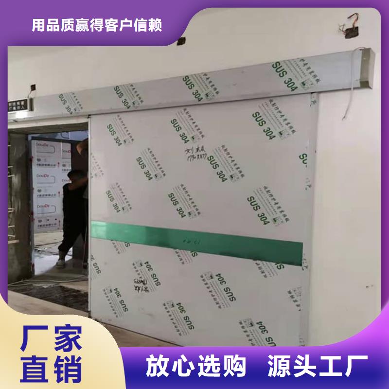 手动医用铅门厂家-生产销售一体