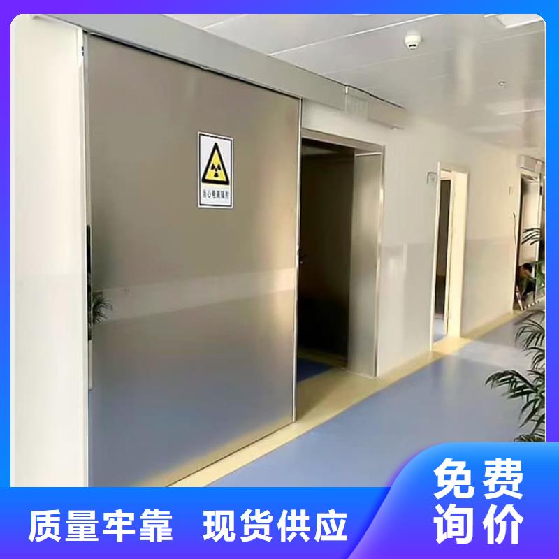 手动单开子母门-实业厂家