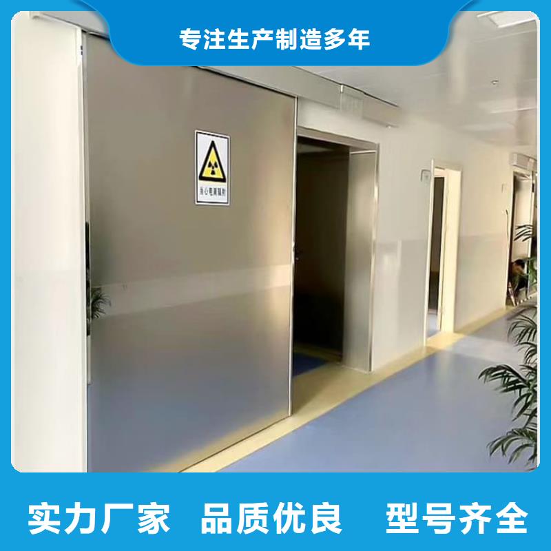 手动医用铅门厂家-生产销售一体
